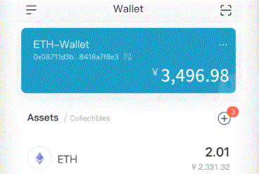 贝莱德 ETHA 成为首个净流imToken官